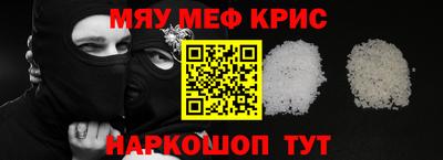 герыч Кингисепп