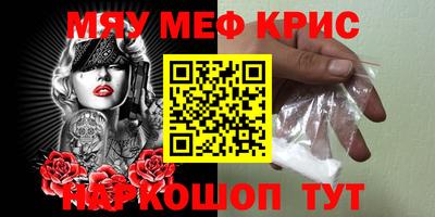 герыч Кингисепп