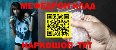 герыч Кингисепп