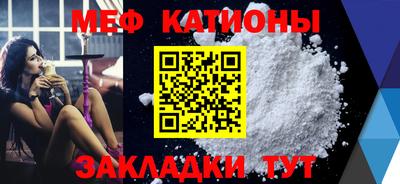 эйфоретик Кимры