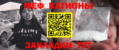 герыч Кингисепп