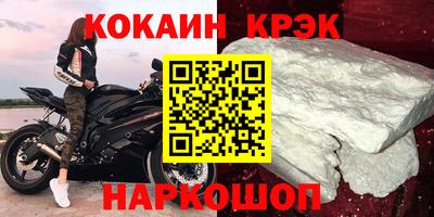 герыч Кингисепп