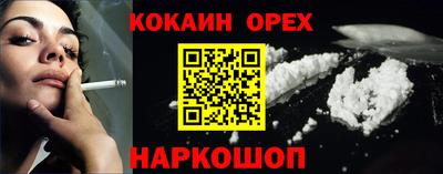 герыч Кингисепп