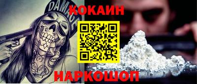герыч Кингисепп