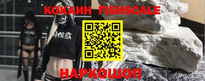 эйфоретик Кимры