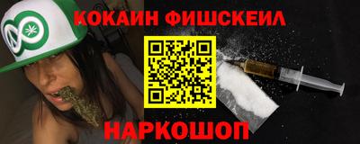 герыч Кингисепп