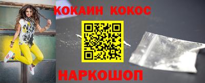 герыч Кингисепп