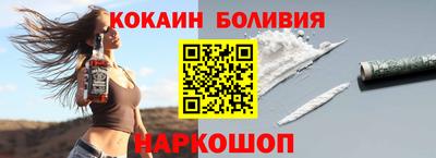 эйфоретик Кимры