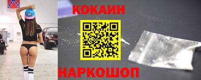 эйфоретик Кимры