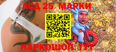 эйфоретик Кимры