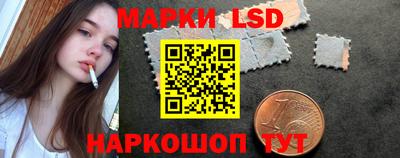 эйфоретик Кимры