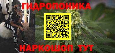 альфа пвп VHQ Кинель