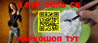 герыч Кингисепп