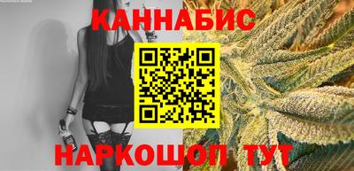 альфа пвп VHQ Кинель