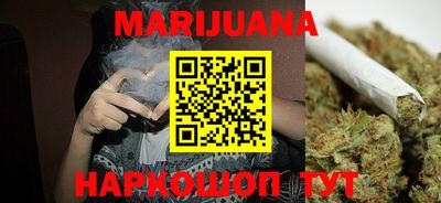 эйфоретик Кимры