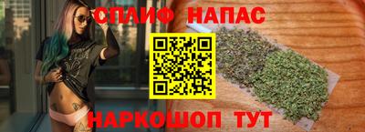 герыч Кингисепп