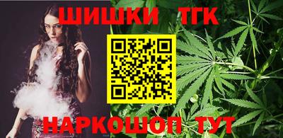эйфоретик Кимры