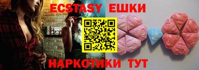 альфа пвп VHQ Кинель