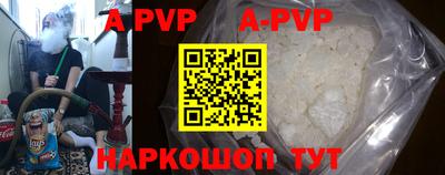 эйфоретик Кимры