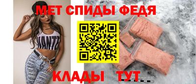 герыч Кингисепп