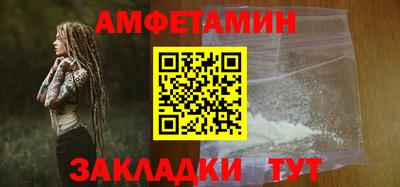 эйфоретик Кимры