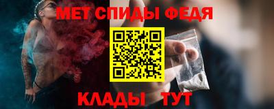 герыч Кингисепп