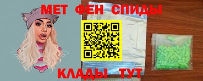 эйфоретик Кимры