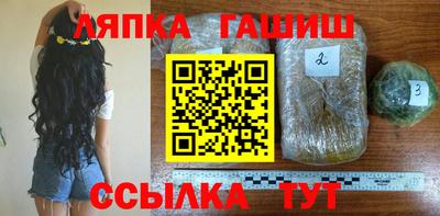 альфа пвп VHQ Кинель