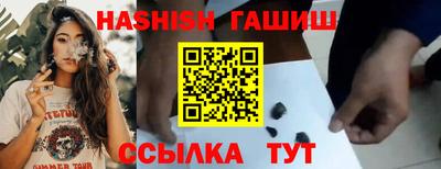 герыч Кингисепп