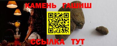 эйфоретик Кимры