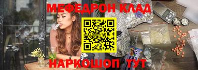 герыч Кингисепп