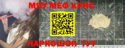 эйфоретик Кимры