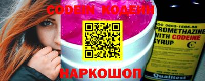 эйфоретик Кимры